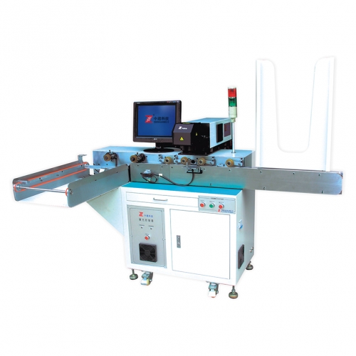 21 Capacitor automatic laser marking machineg machine
