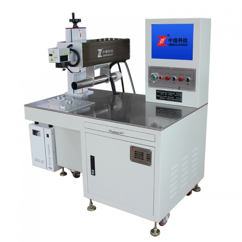 Universal desktop UV laser marking machine