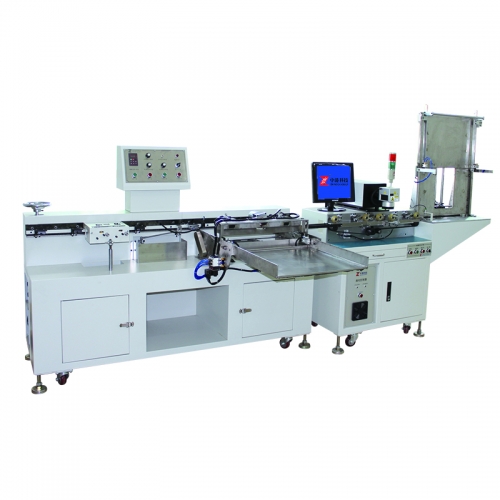 21 Capacitor laser marking threshing and tearing combined machine